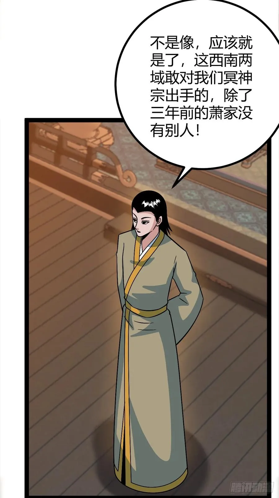 进入剑冢22