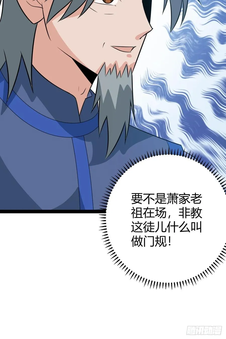 既然没有那就创造49