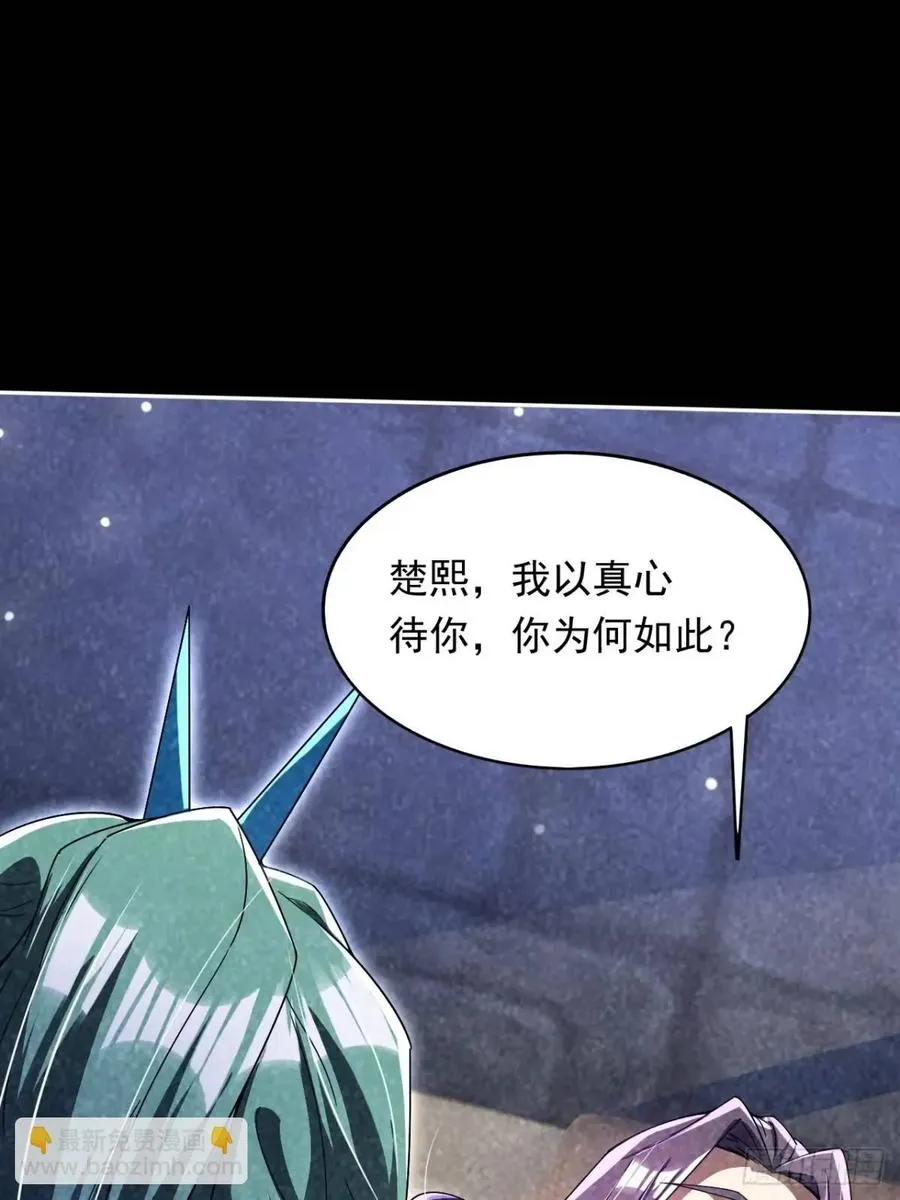 记忆苏醒41