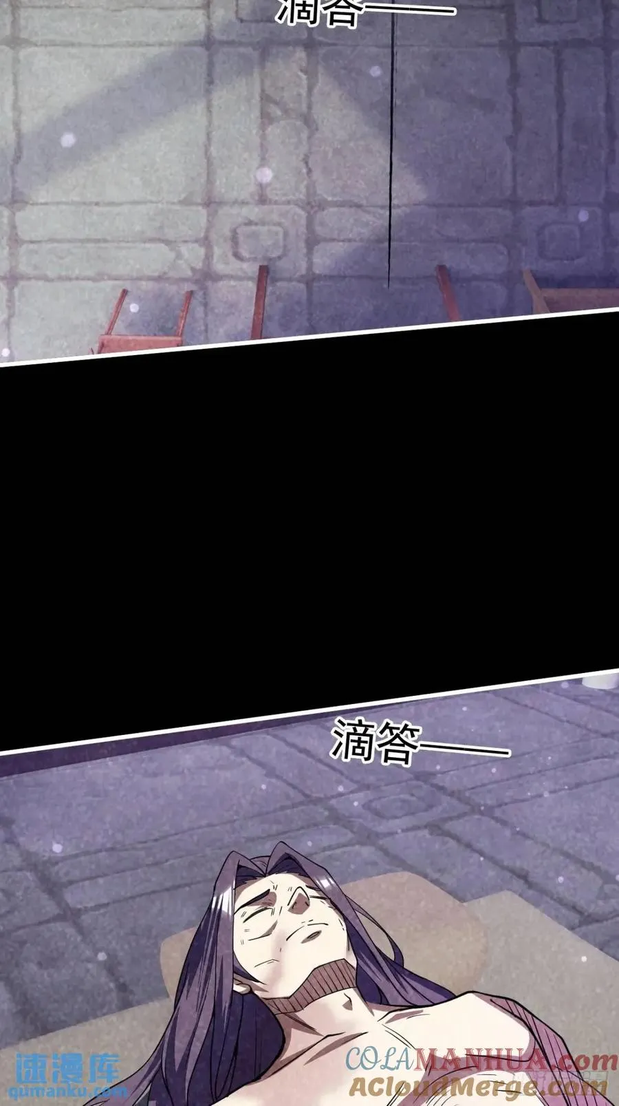 记忆苏醒33