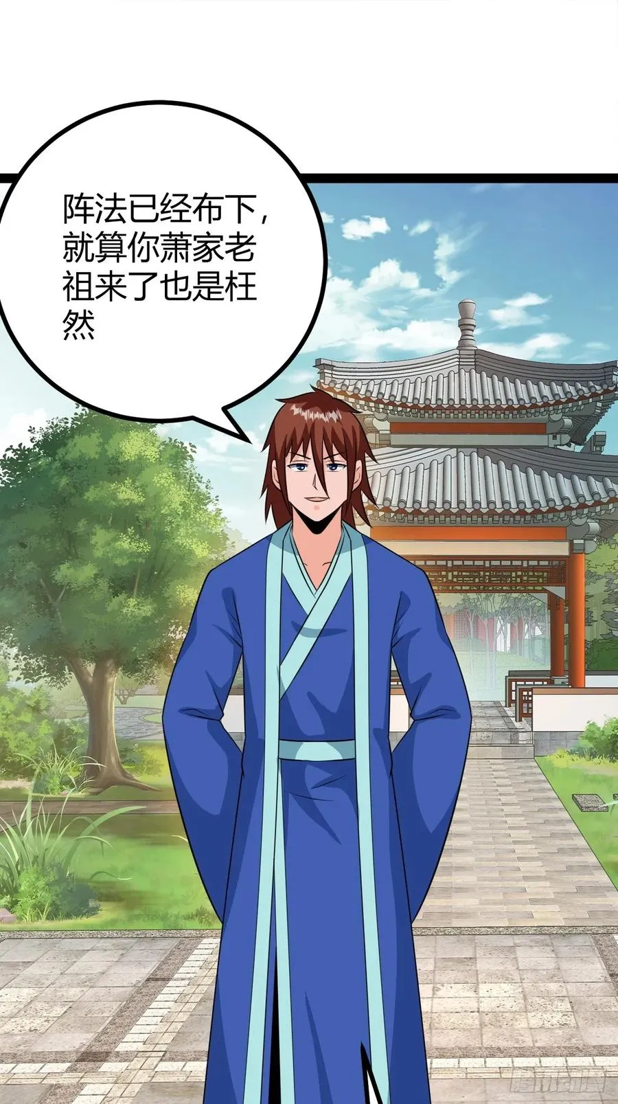 战局分裂，镇压34