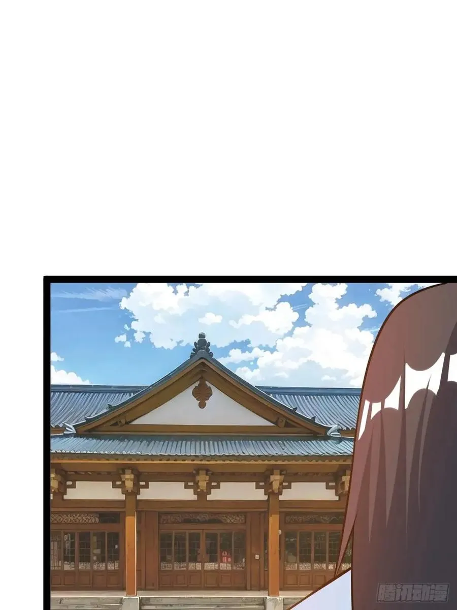 天外箍37
