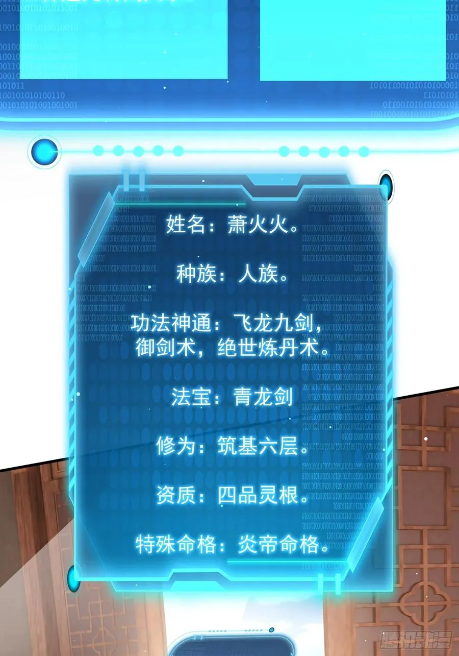 十年之约！如期而至！4