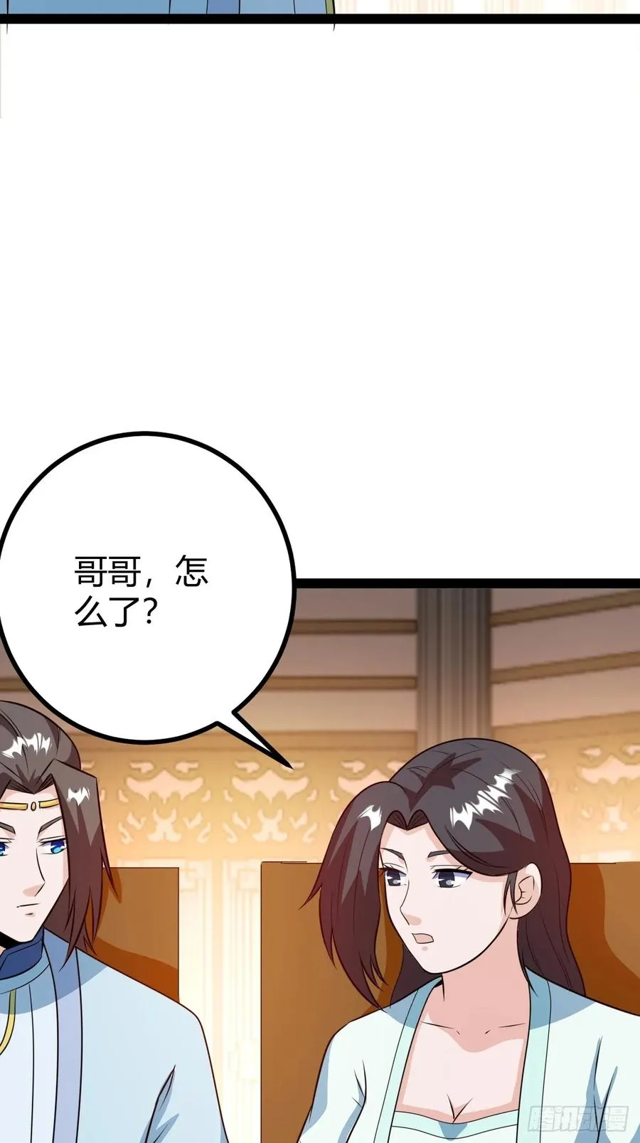 灭帝老祖19