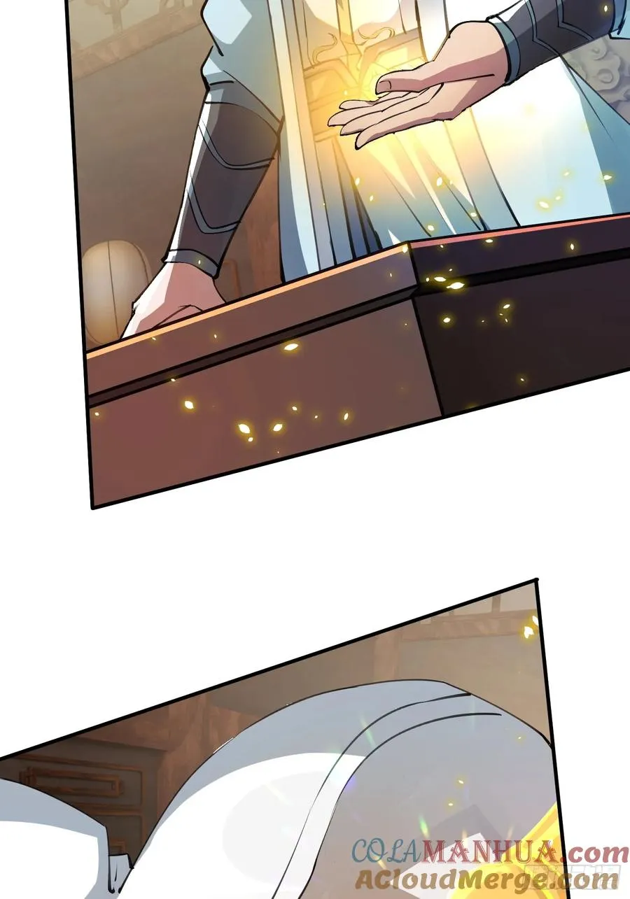 秘宝现世27