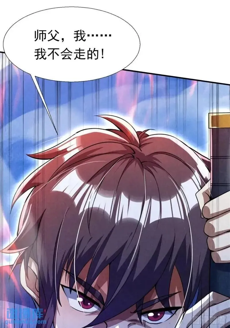 关键时刻！26