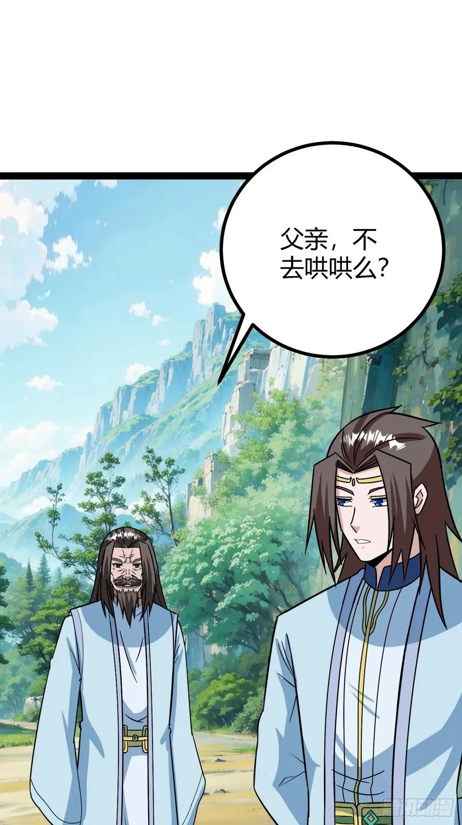 逼死渡劫，劫灵仙窍！34