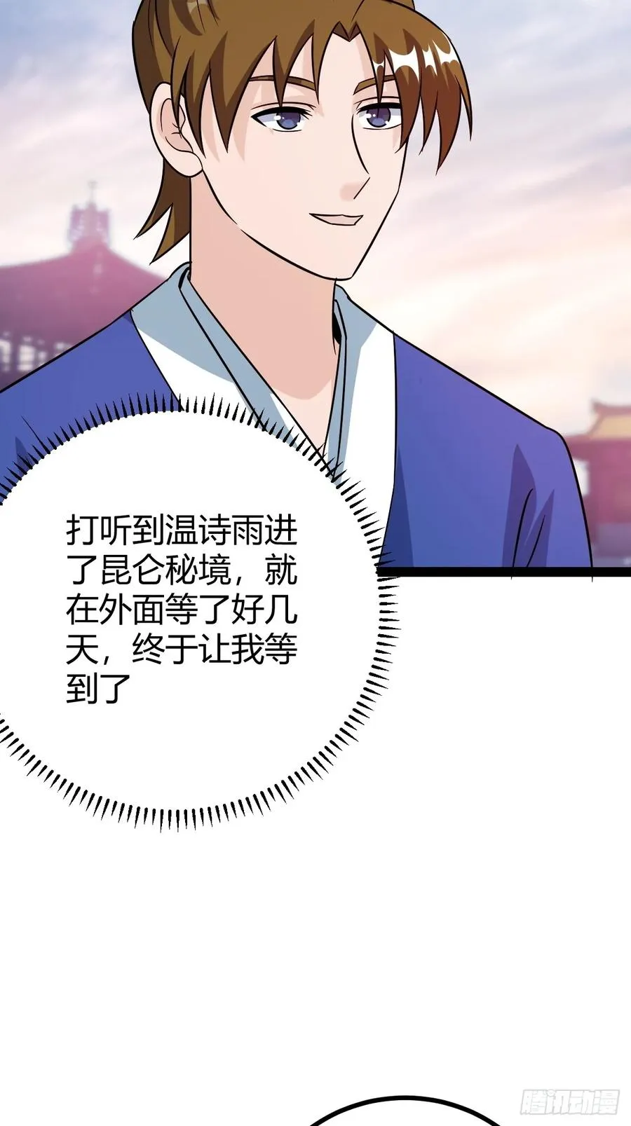 由明转暗28