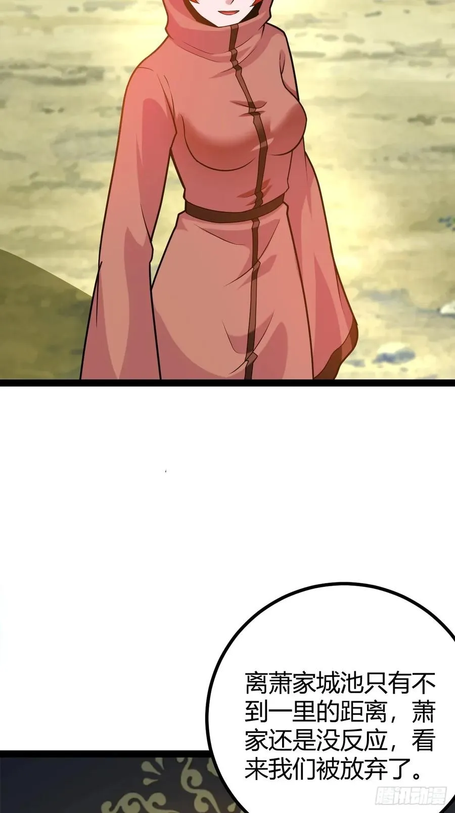 震惊的钟灵菁，女帝降世16
