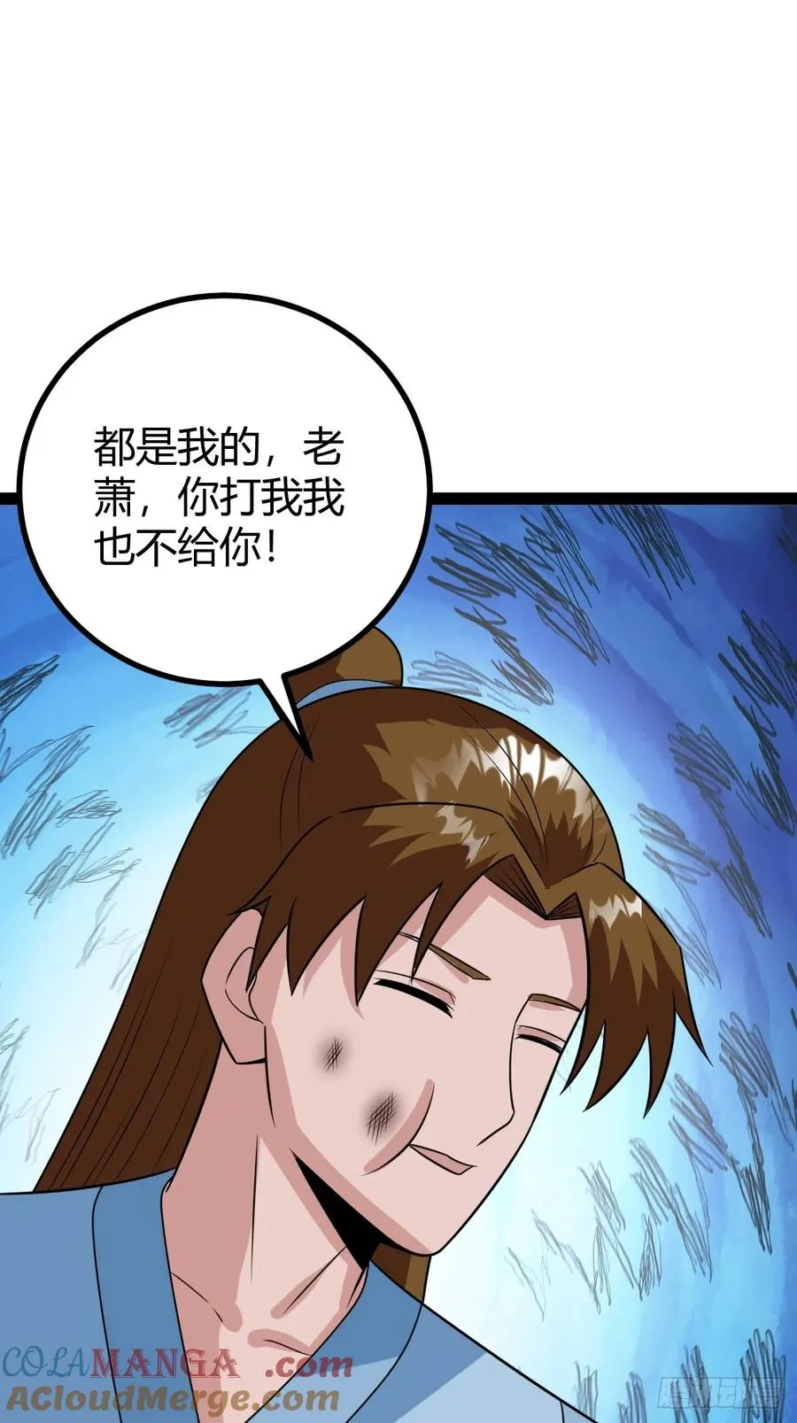 舍，危机36