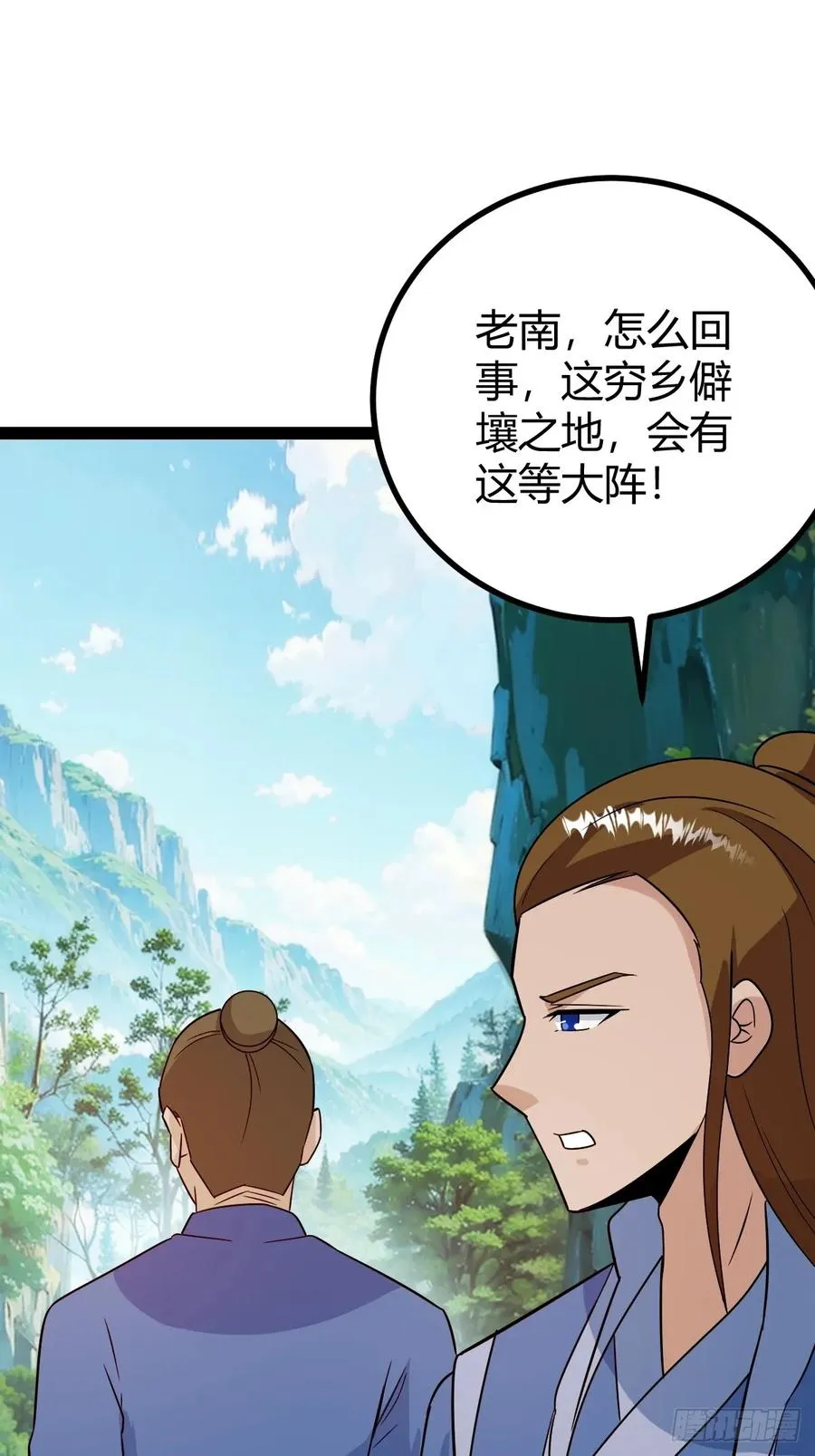 逼死渡劫，劫灵仙窍！5