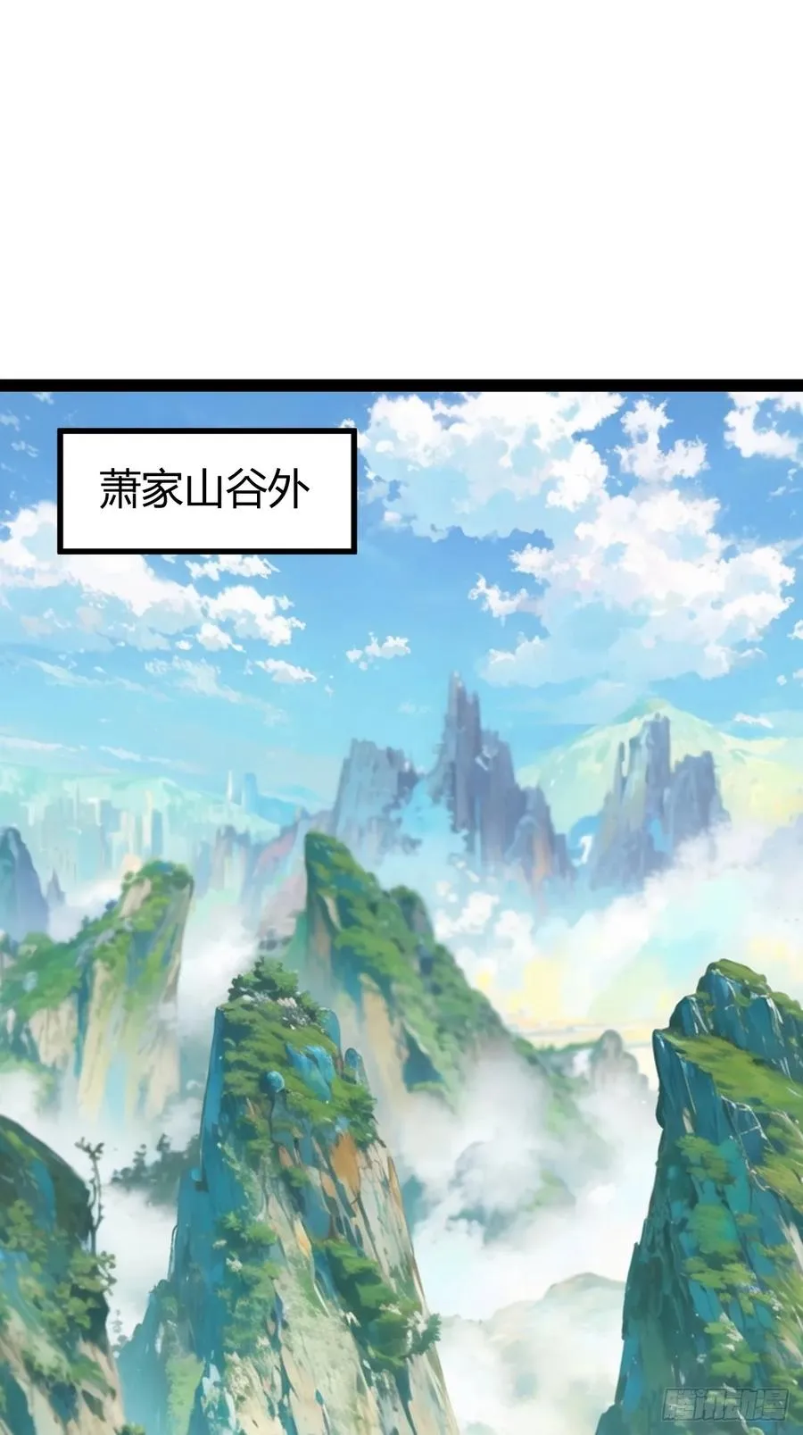 奖励， 两位客卿供奉26