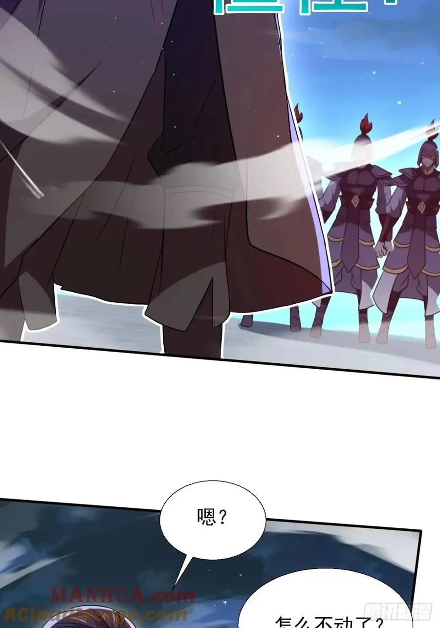 覆灭27