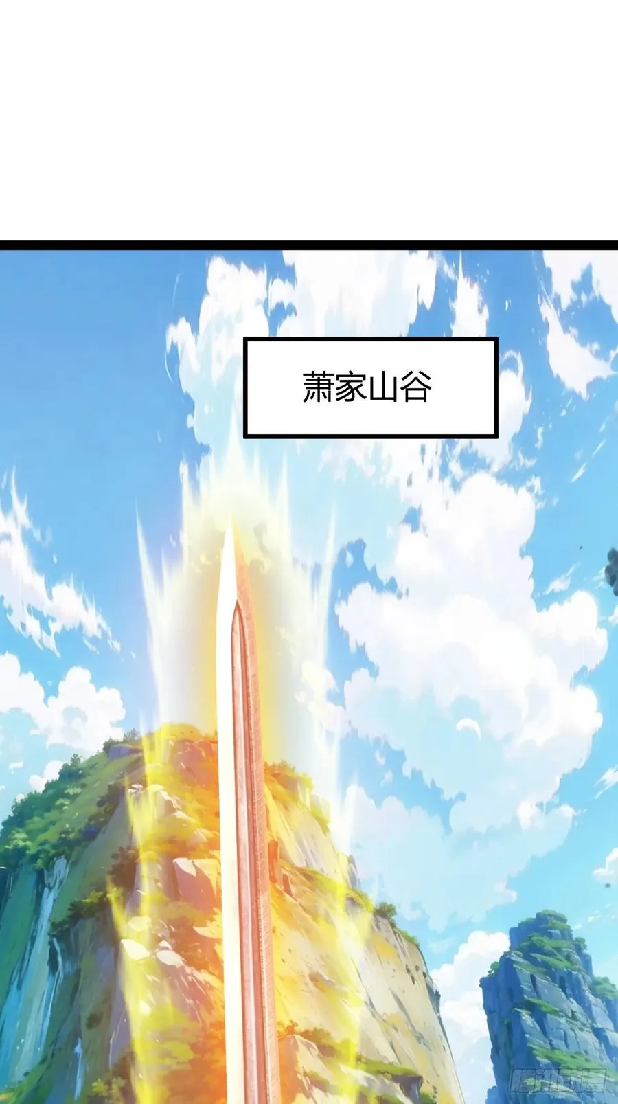 逼死渡劫，劫灵仙窍！2