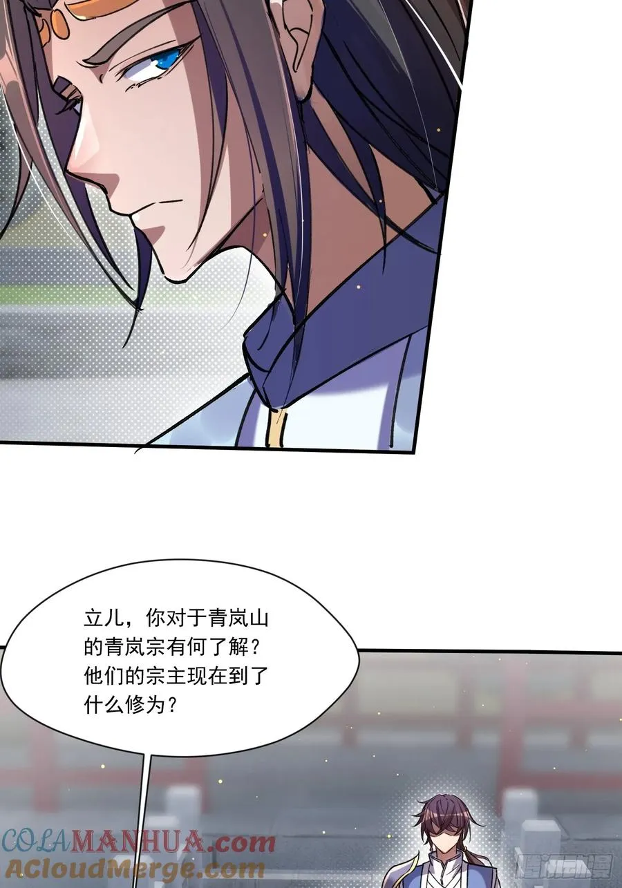 上门退���26