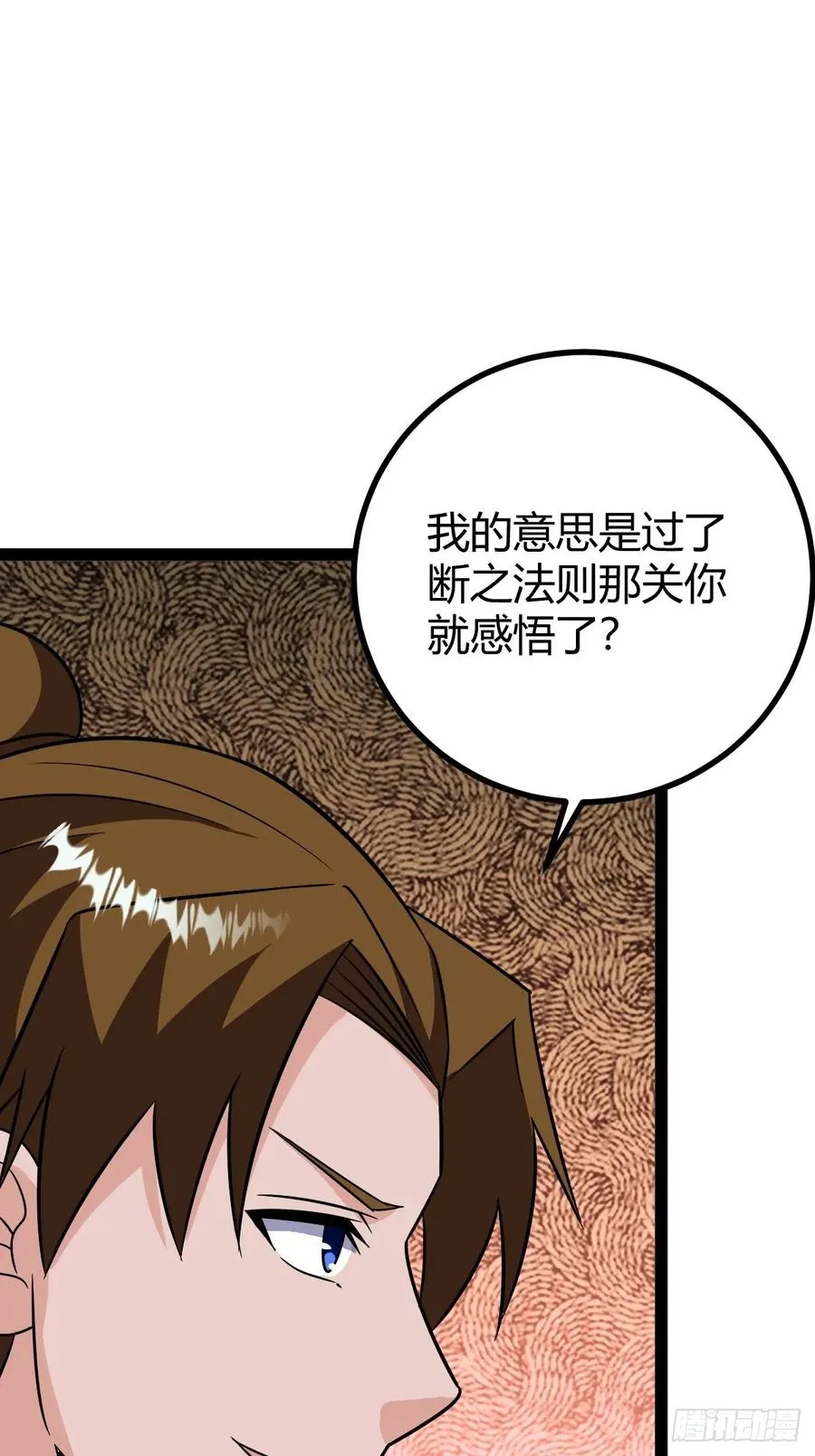 传承之所？断舍离！38