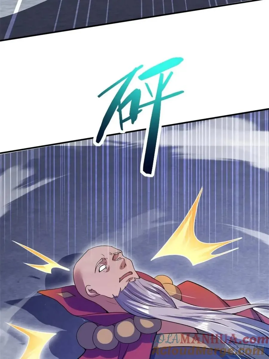 覆灭36