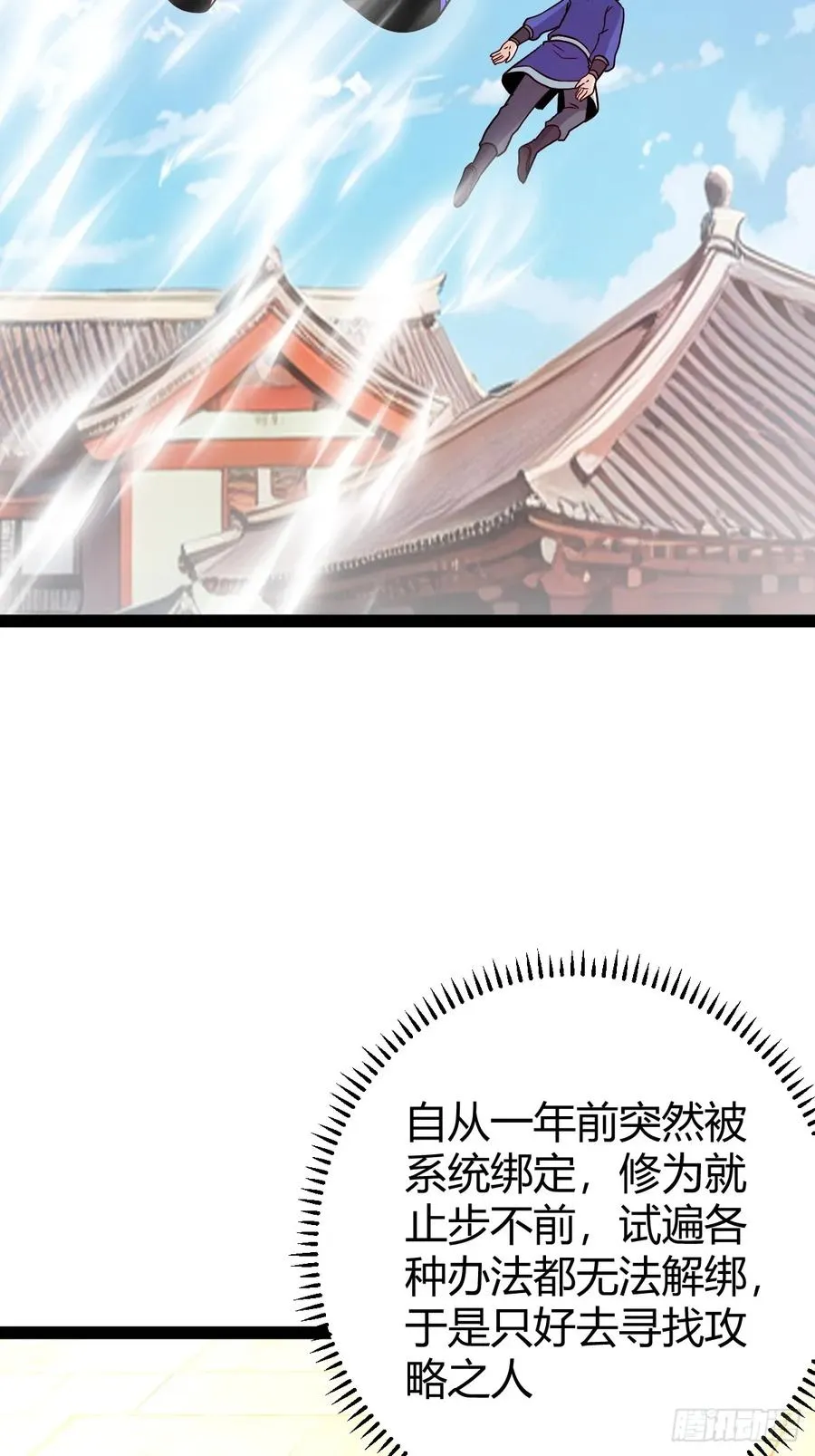 由明转暗4