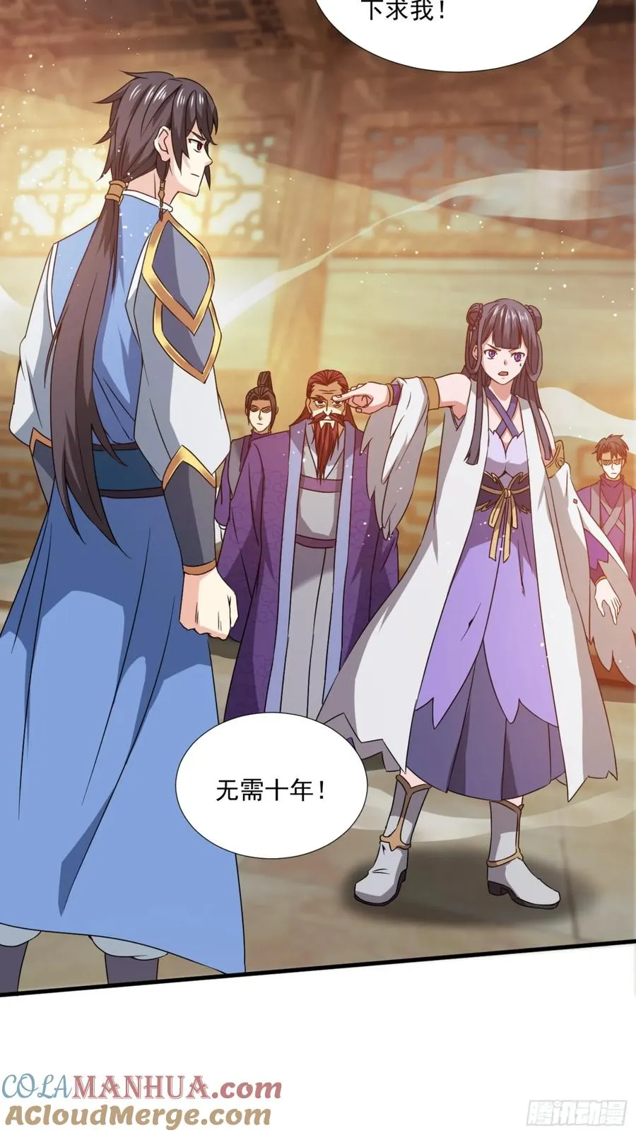 莫欺少年穷！15