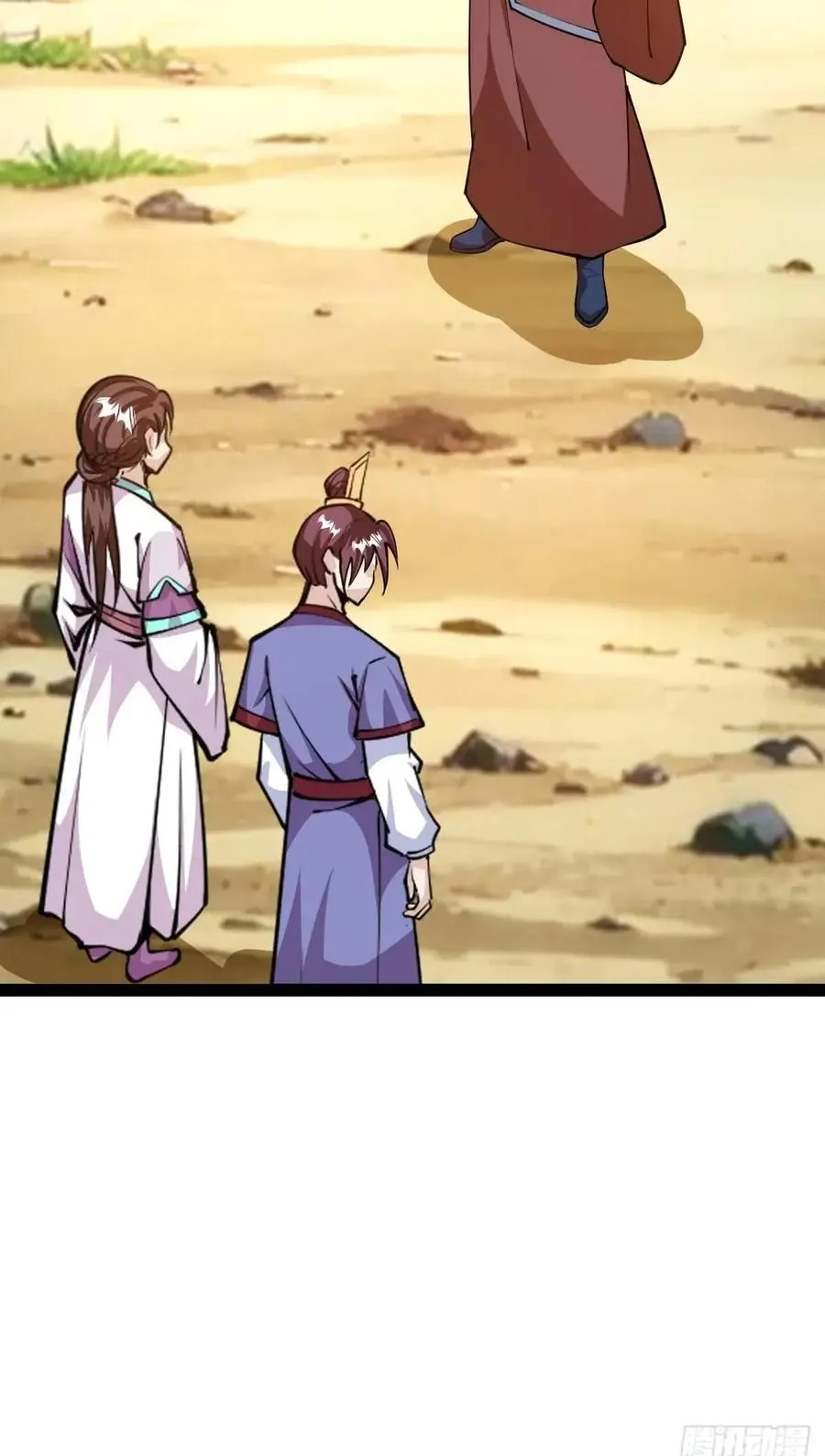 化神三层49