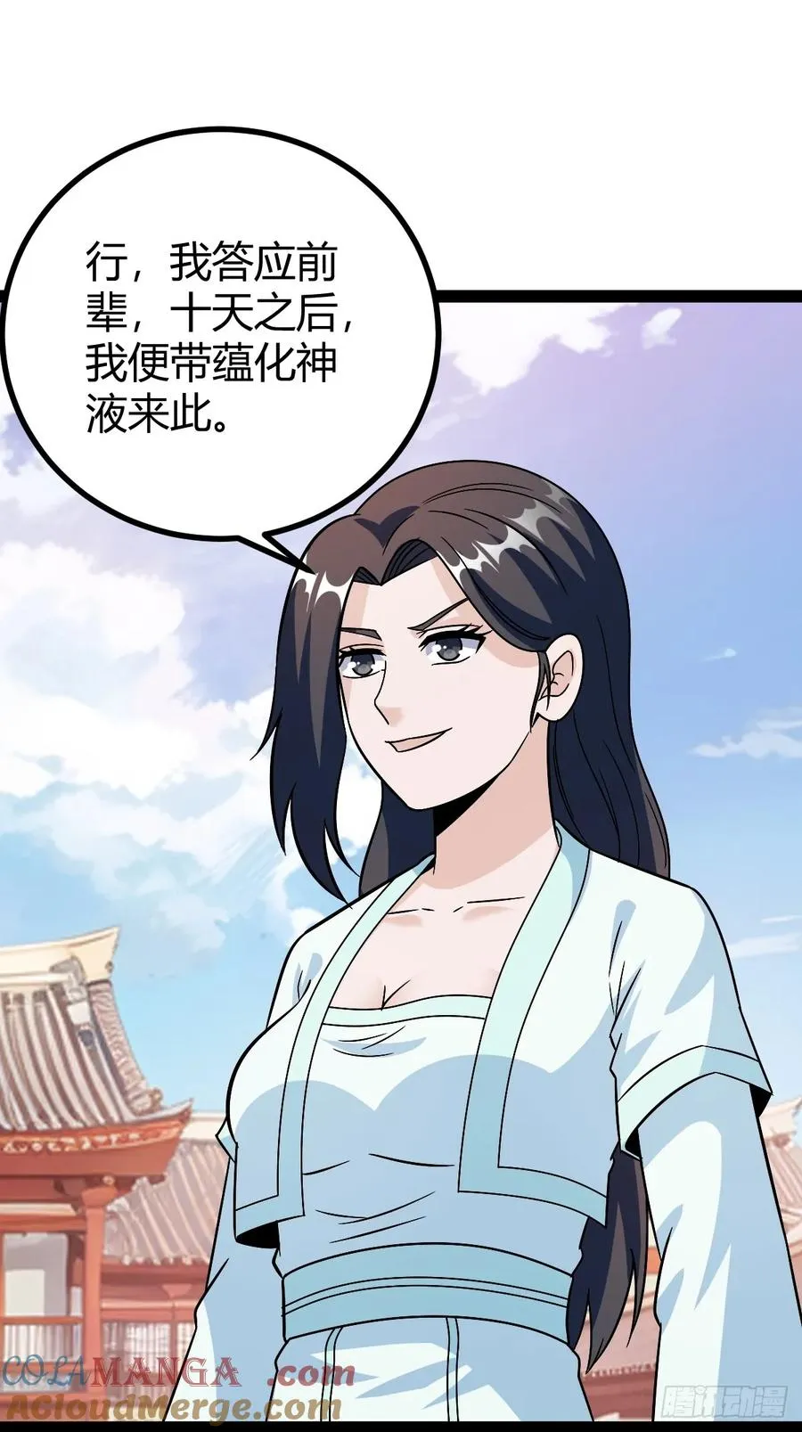 由明转暗18
