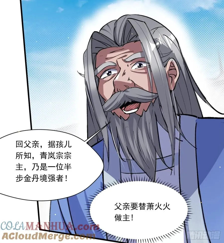 上门退���28