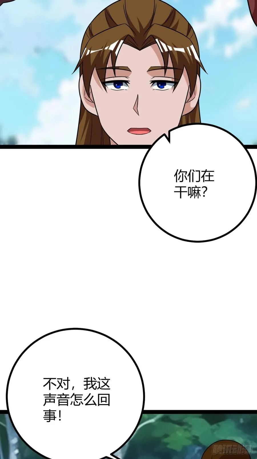 我变成了女人？4
