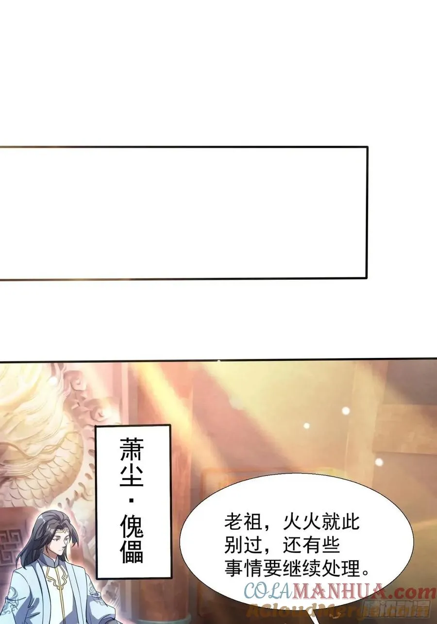 同样的选择21