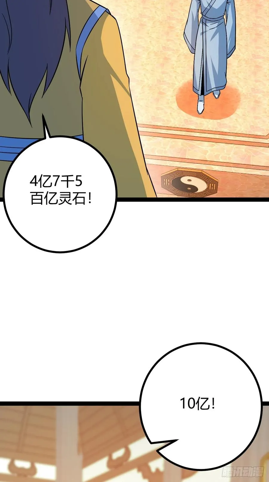 霸气一姐16
