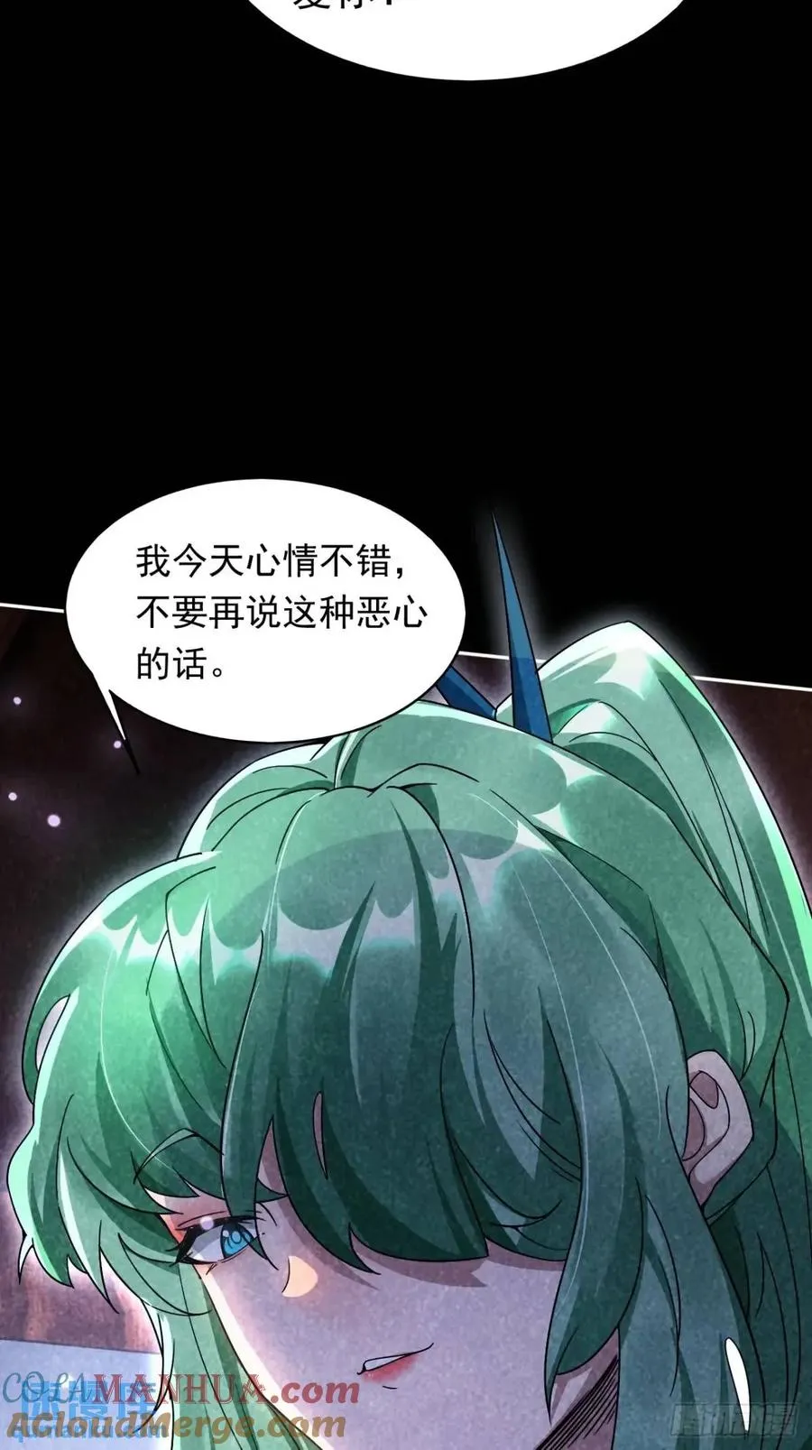 记忆苏醒48