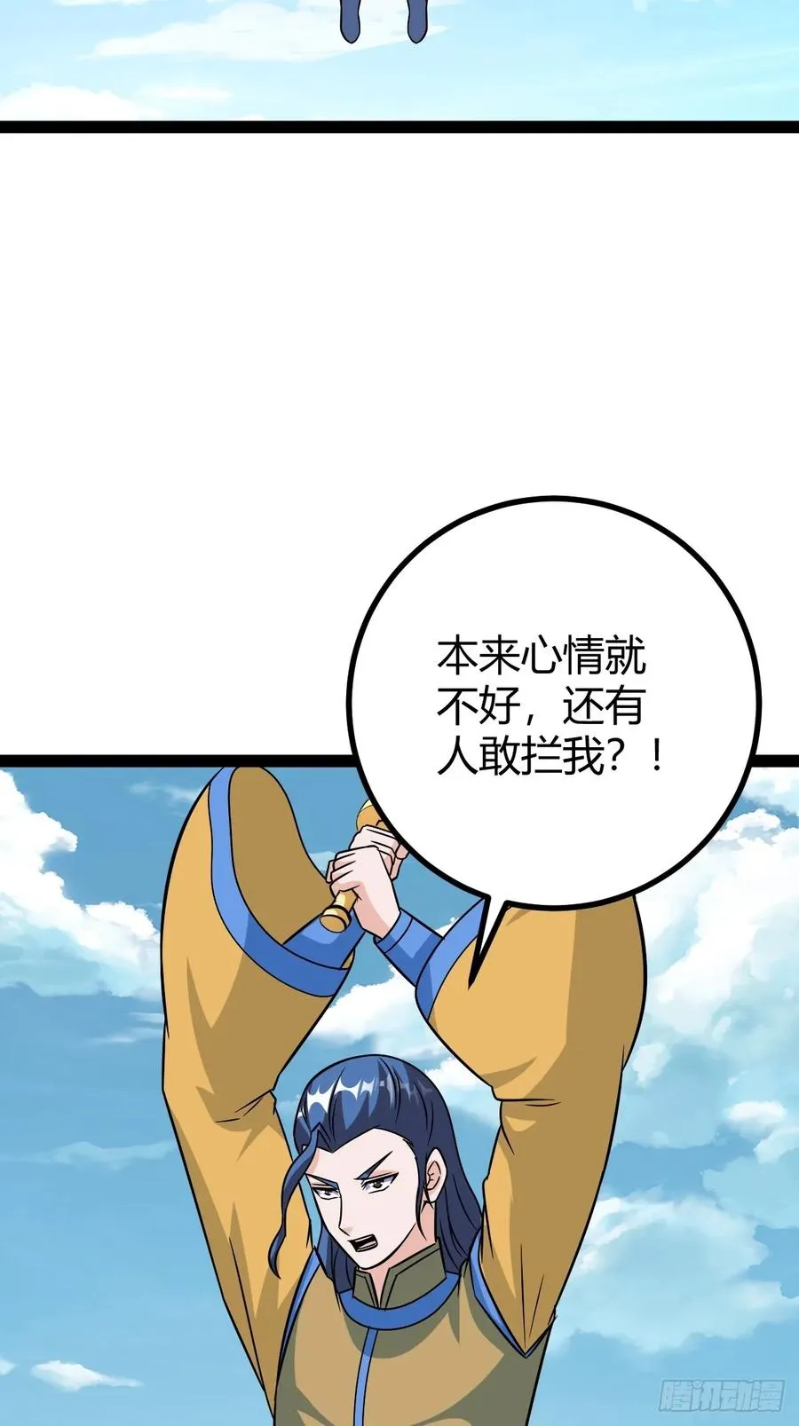 霸气一姐23