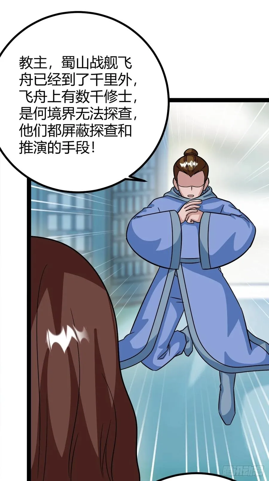 进入剑冢46