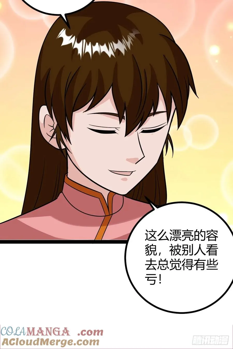 我怀疑父亲已经不是我父亲了9