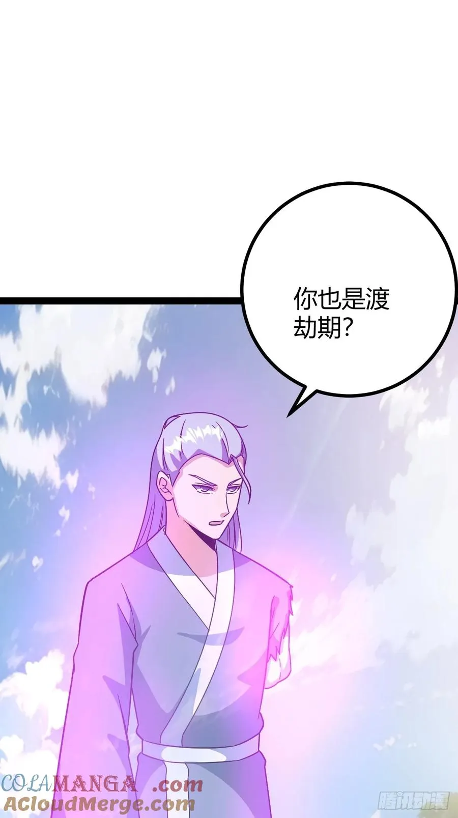 惊鸿殿的反扑，火火遇刺30