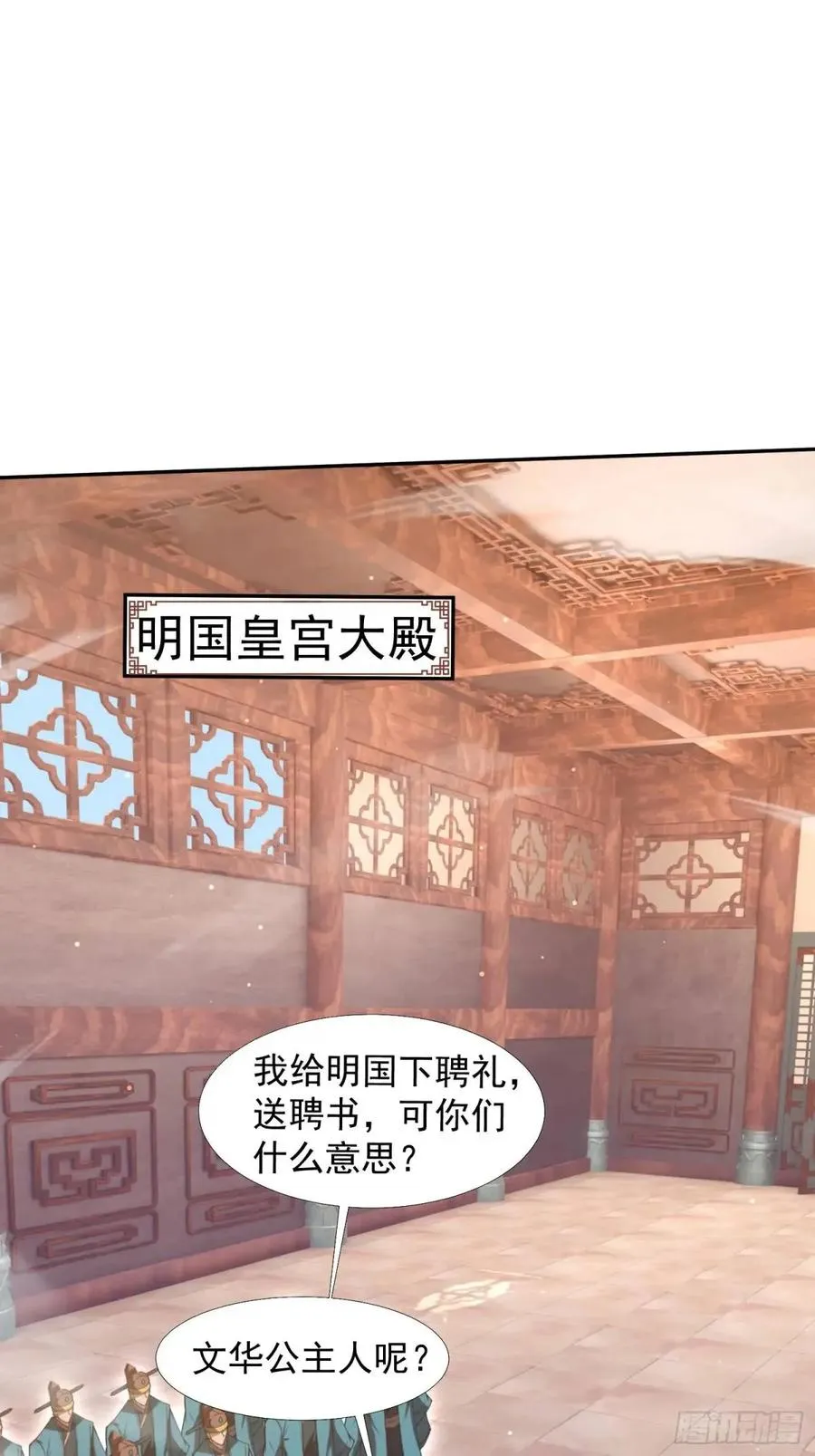 回娘家26