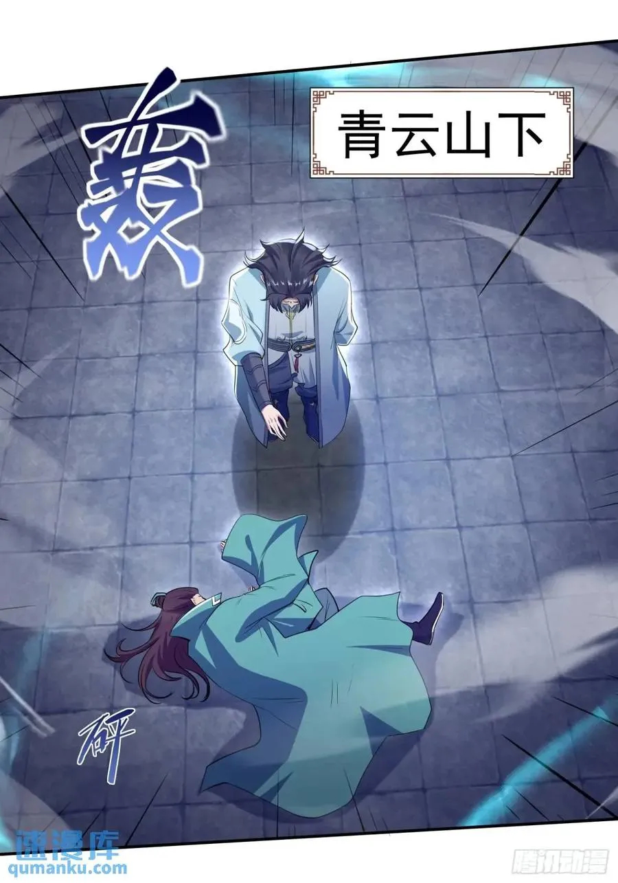 杀你62