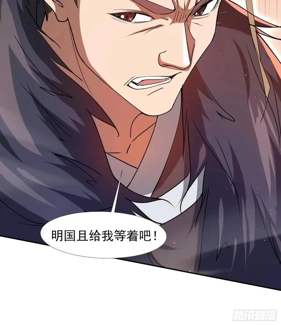回娘家62
