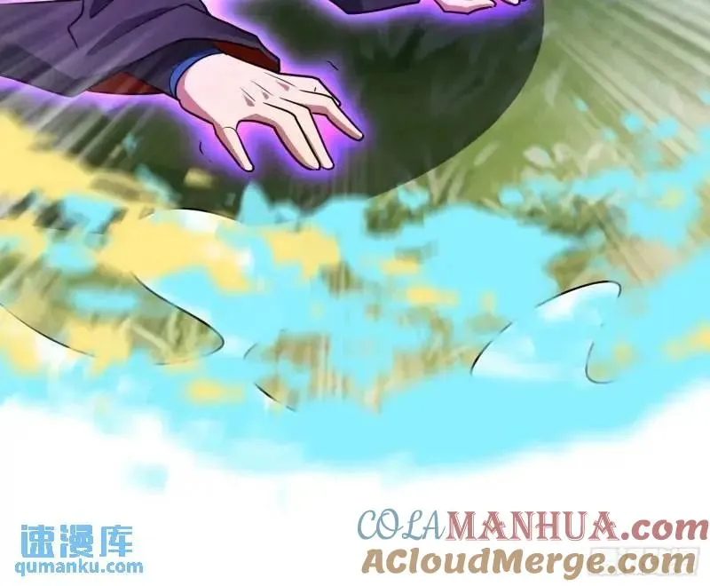 苍天一指！18