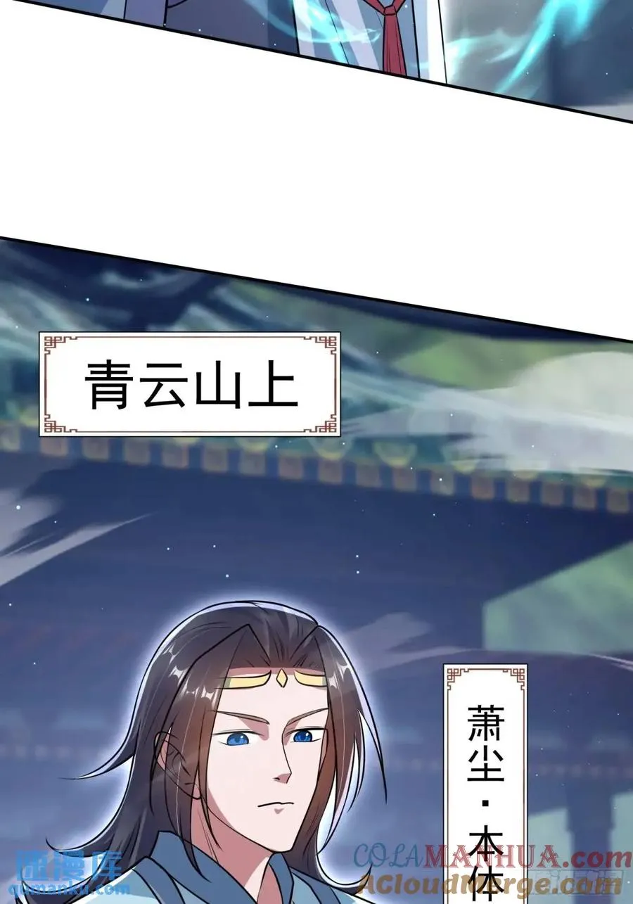 杀你60