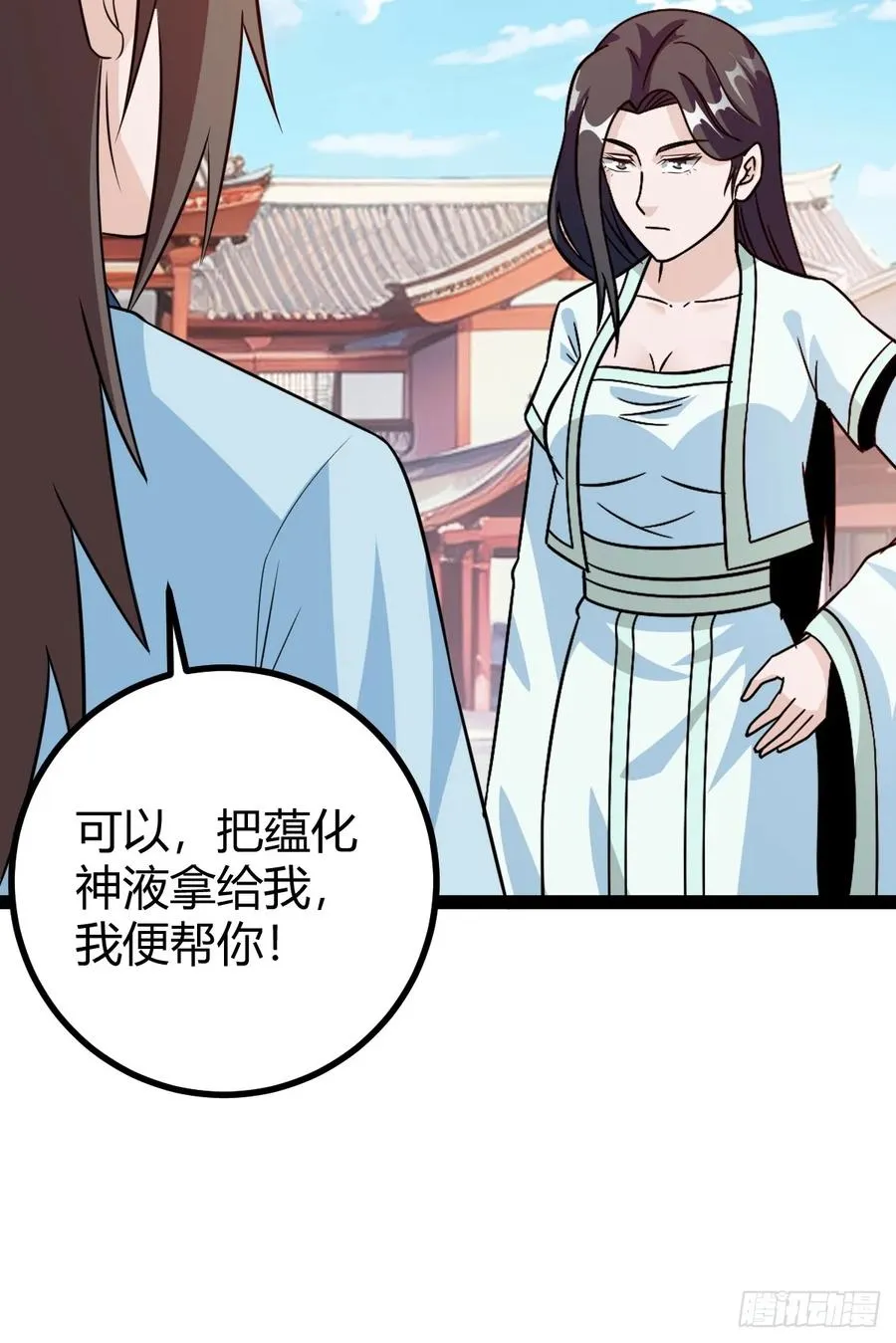 由明转暗17