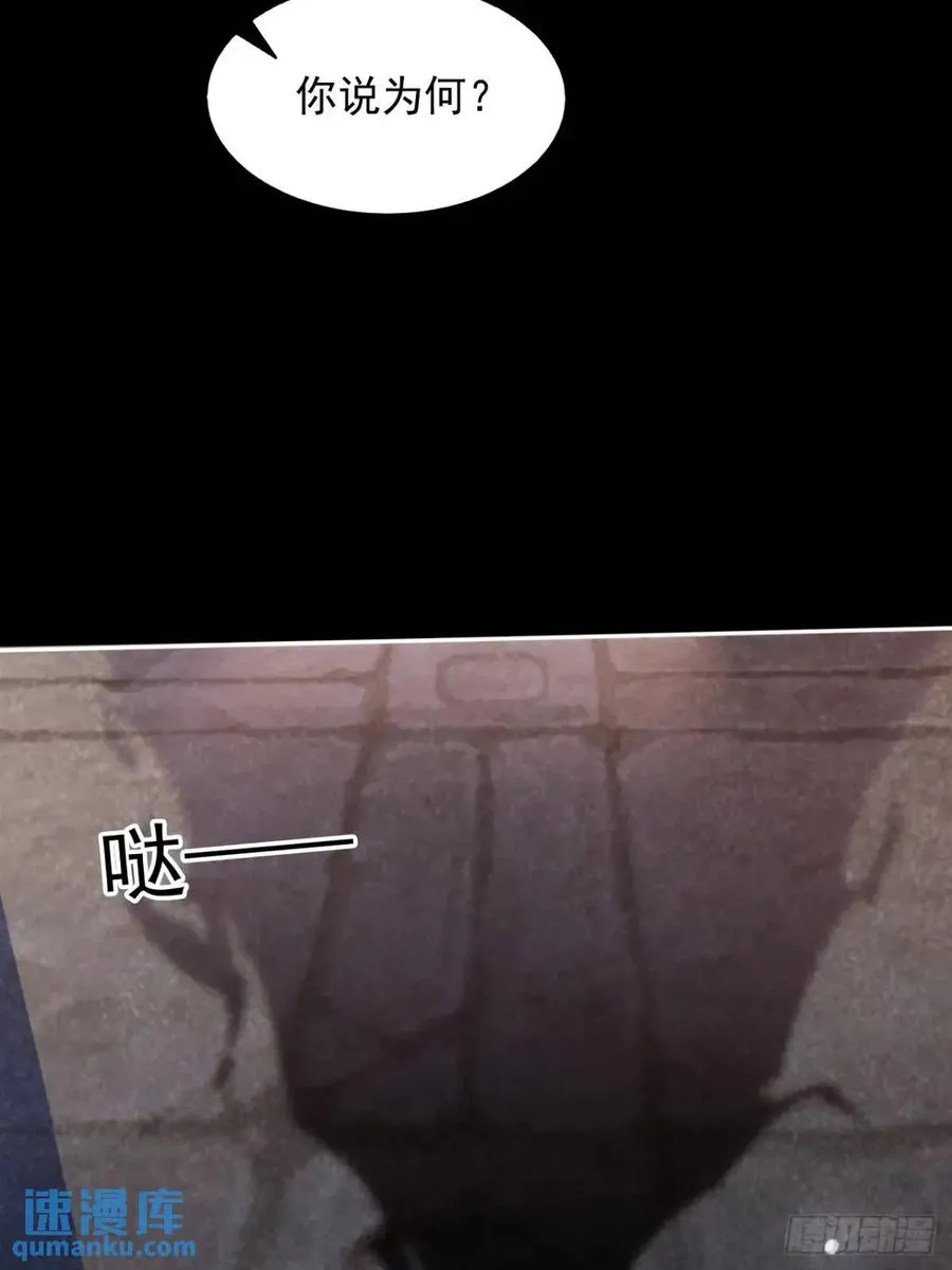 记忆苏醒43