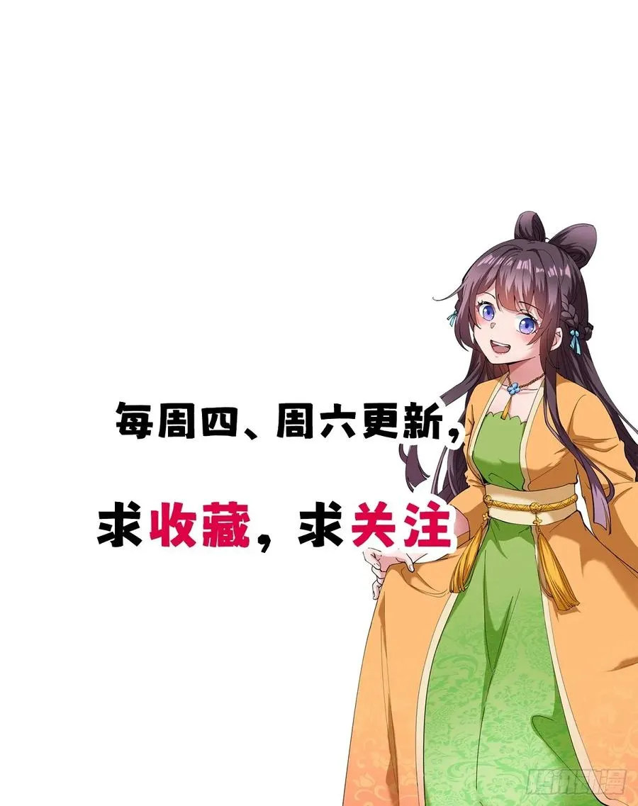 霸气一姐1