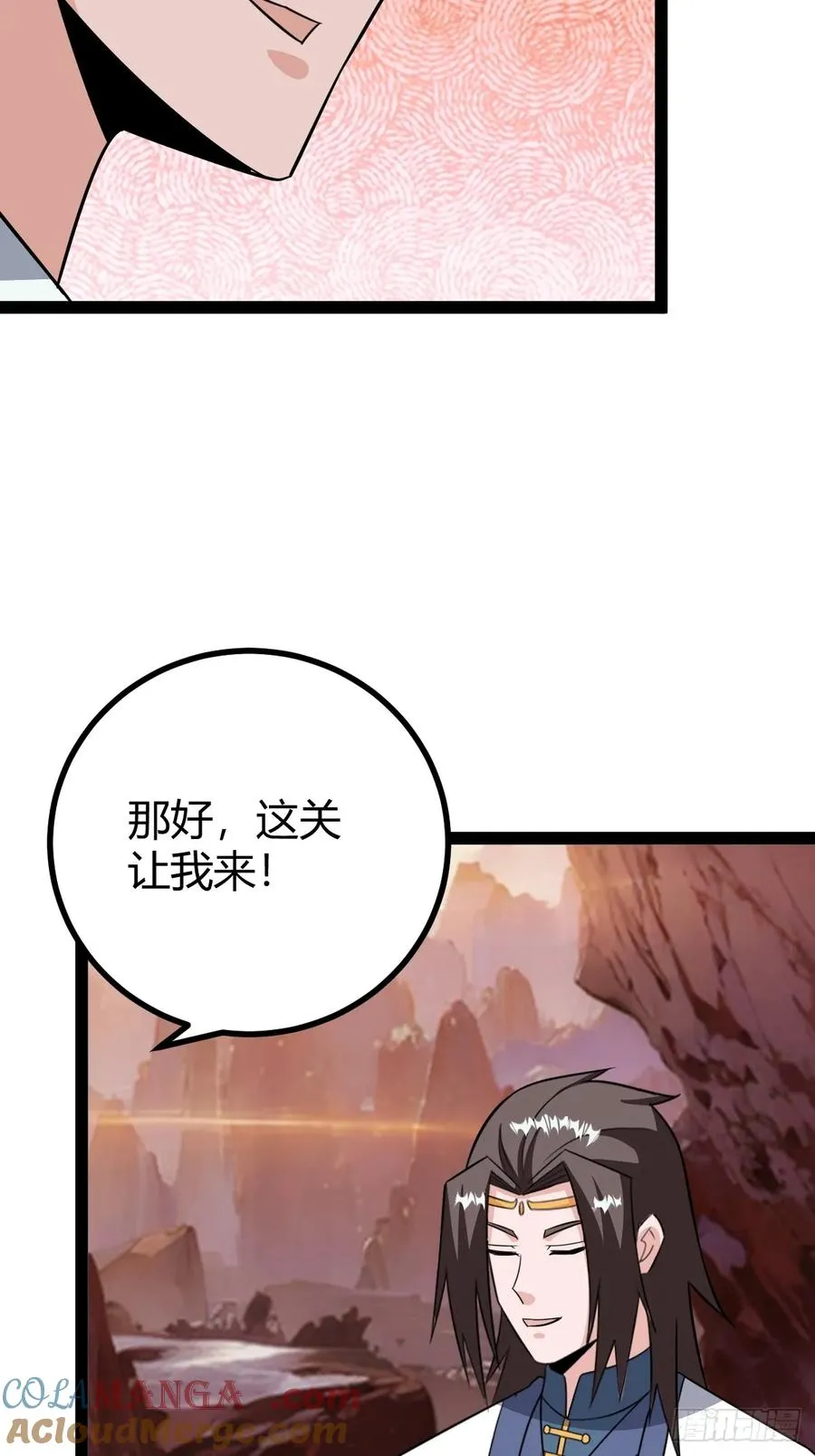 传承之所？断舍离！39