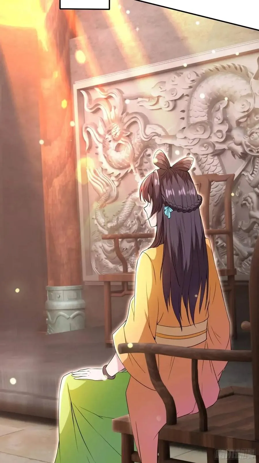 提亲32