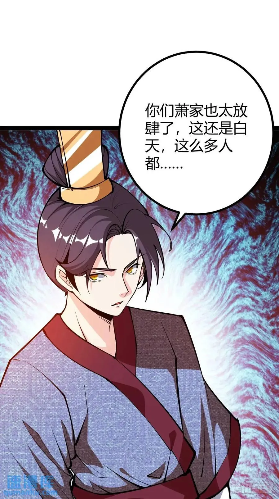 萧家外院的欢乐29