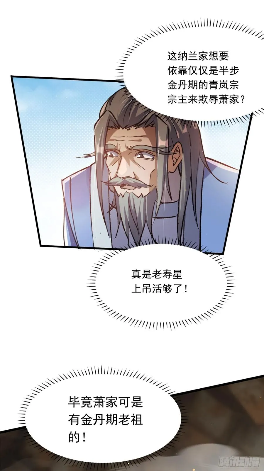 上门退���29