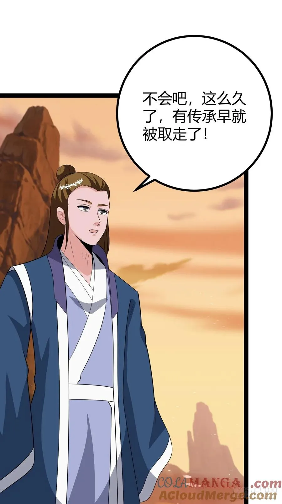 传承之所？断舍离！18
