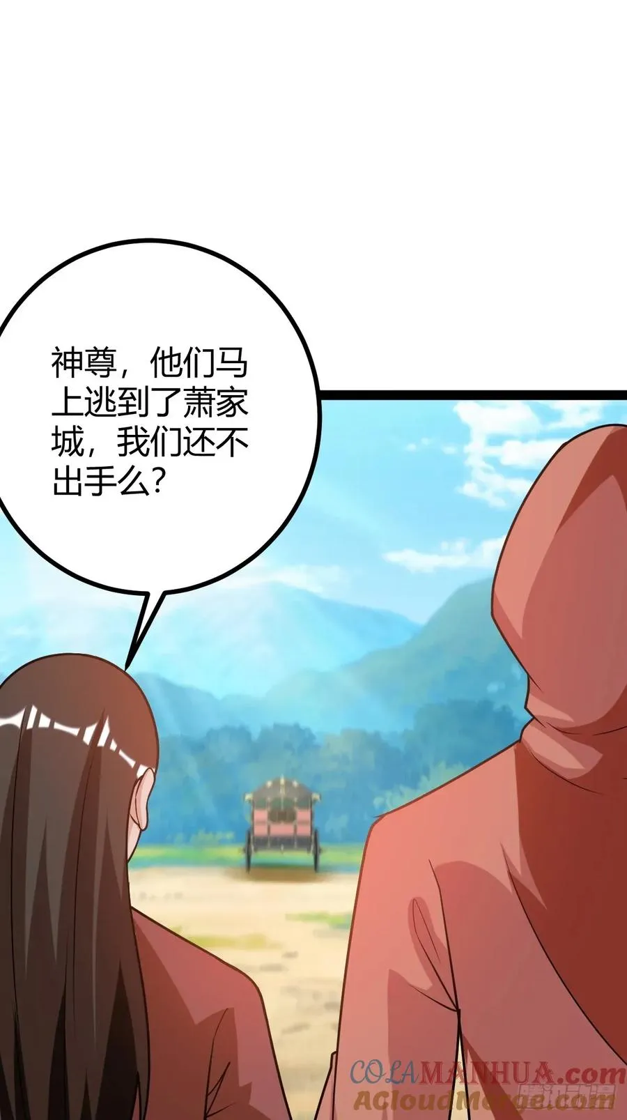 震惊的钟灵菁，女帝降世6