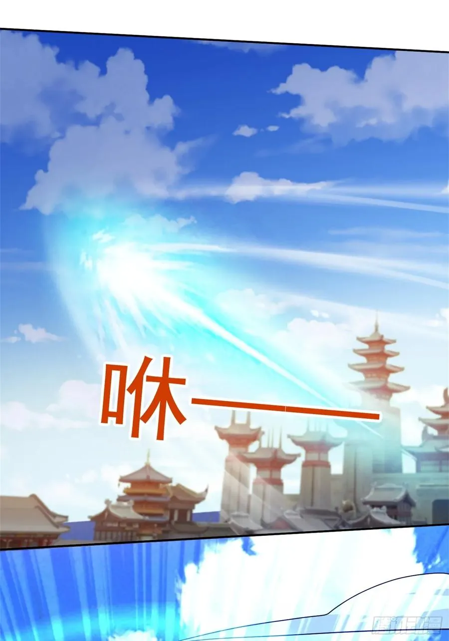 开天地道场，遇千年灵参29