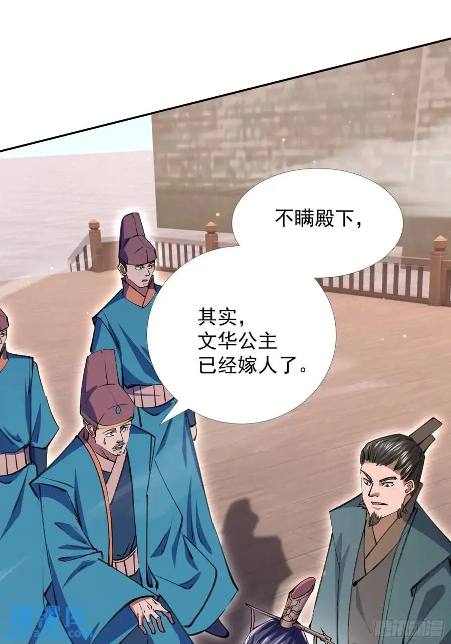 回娘家20
